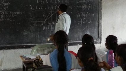 7 अपात्र शिक्षकों का वेतन रोका, TET अनियमितता मामला