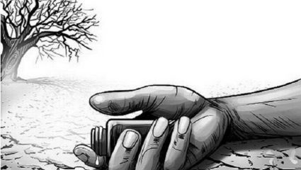 छह महीने में 73 किसानों ने की आत्महत्या!, तीन वर्षों में 306 परिवार मदद के लिए पात्र, 69 अपात्र