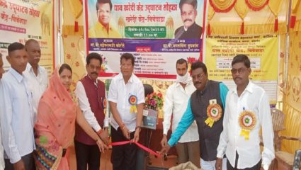 देवरी, चिंचेवाड़ा  व अंभोरा में धान खरीद का शुभारंभ