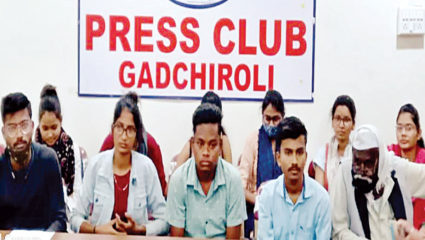 फर्जी विज्ञापन देकर छात्रों के शैक्षणिक जीवन के साथ खिलवाड़