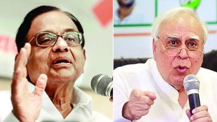 चिदंबरम, सिब्बल, मीसा भारती सहित 41 उम्मीदवार राज्यसभा के लिए निर्विरोध निर्वाचित