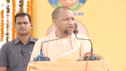 आवास, रोजगार, शिक्षा से लेकर व्यावसायिक प्रशिक्षण तक मुहैया कराएगी योगी सरकार