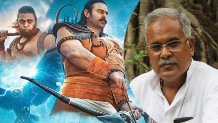 ‘आदिपुरुष में बजरंग बली से बुलवाई बजरंग दल की भाषा’, जानें छत्तीसगढ़ में मूवी बैन को लेकर क्या बोले CM भूपेश बघेल