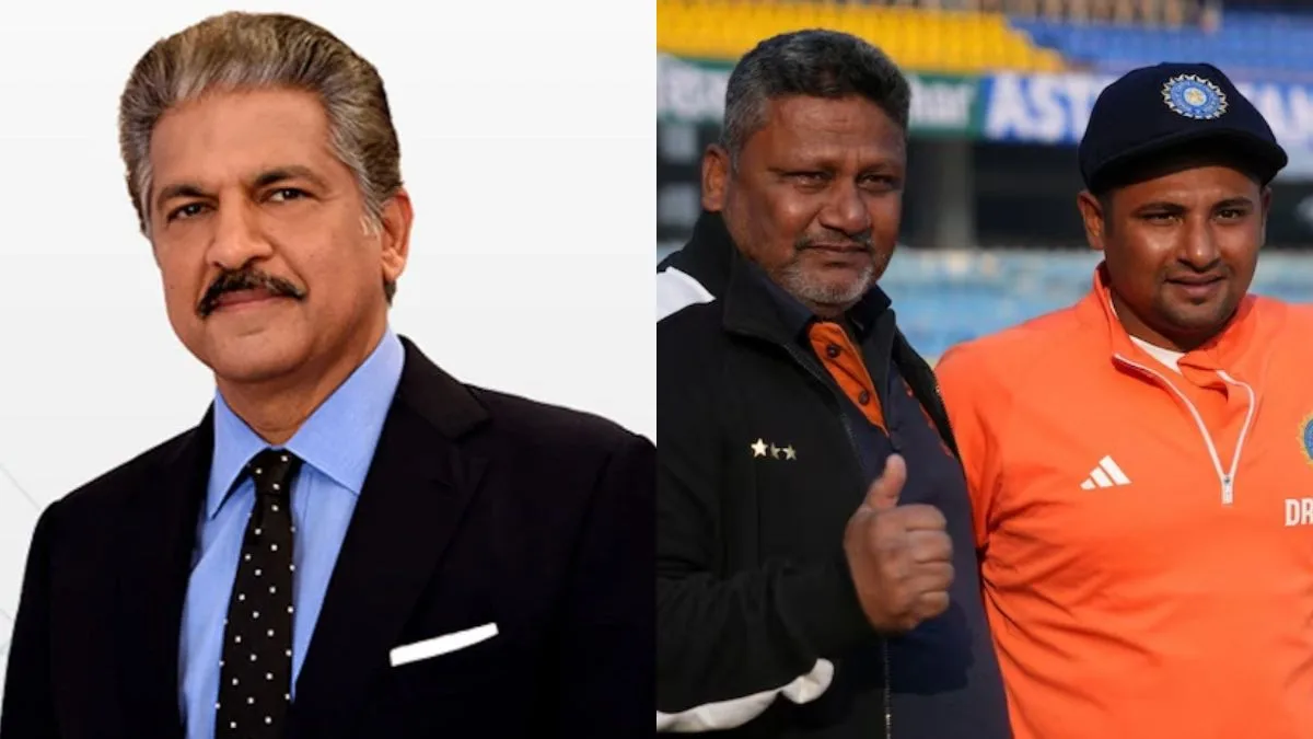 सरफराज खान की पारी ने जीता आनंद महिंद्रा का दिल, पिता नौशाद को &lsquo;थार&rsquo; गिफ्ट करने का किया ऐलान