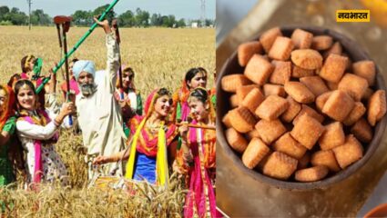 13 अप्रैल को मनाया जाएगा बैशाखी का त्योहार, इन स्वादिष्ट व्यंजनों से दिन को बनाएं खास