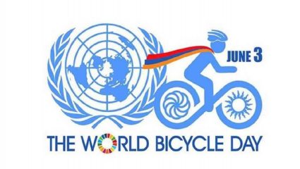 विश्व साइकिल दिवस : इंदौर में 300 साइकिल सवारों का कारनामा,  GPS नक्शे पर उकेरी साइकिल की आकृति