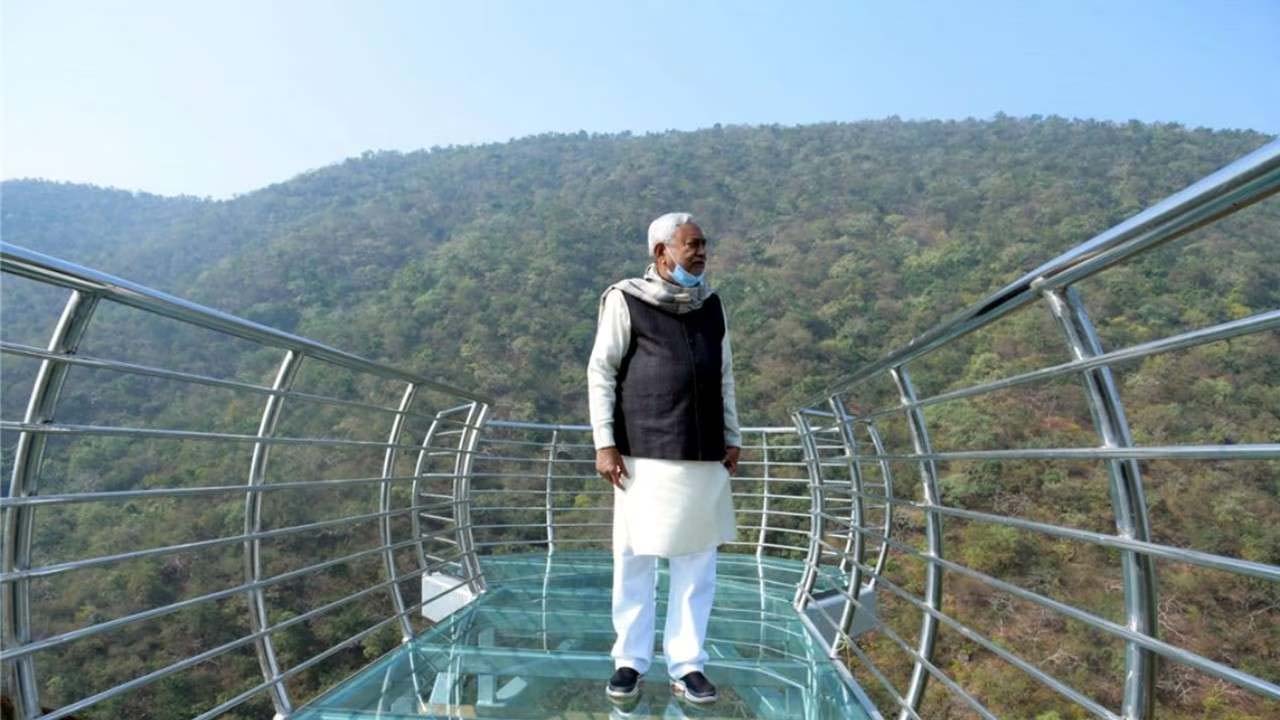 Glass Bridge Rajgir