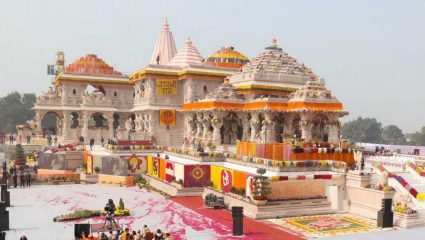 अयोध्या राम मंदिर में भक्तों ने दिल खोलकर किया दान, तीन साल में बना दिया रिकॉर्ड
