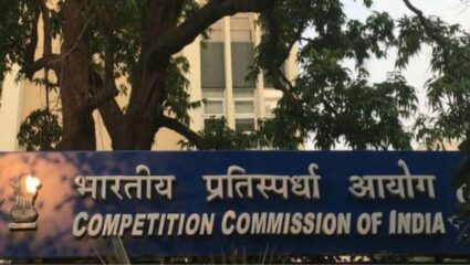 CCI ने लिया बड़ा फैसला, अब निगरानी के लिए कर सकता है एजेंसियों की नियुक्ति