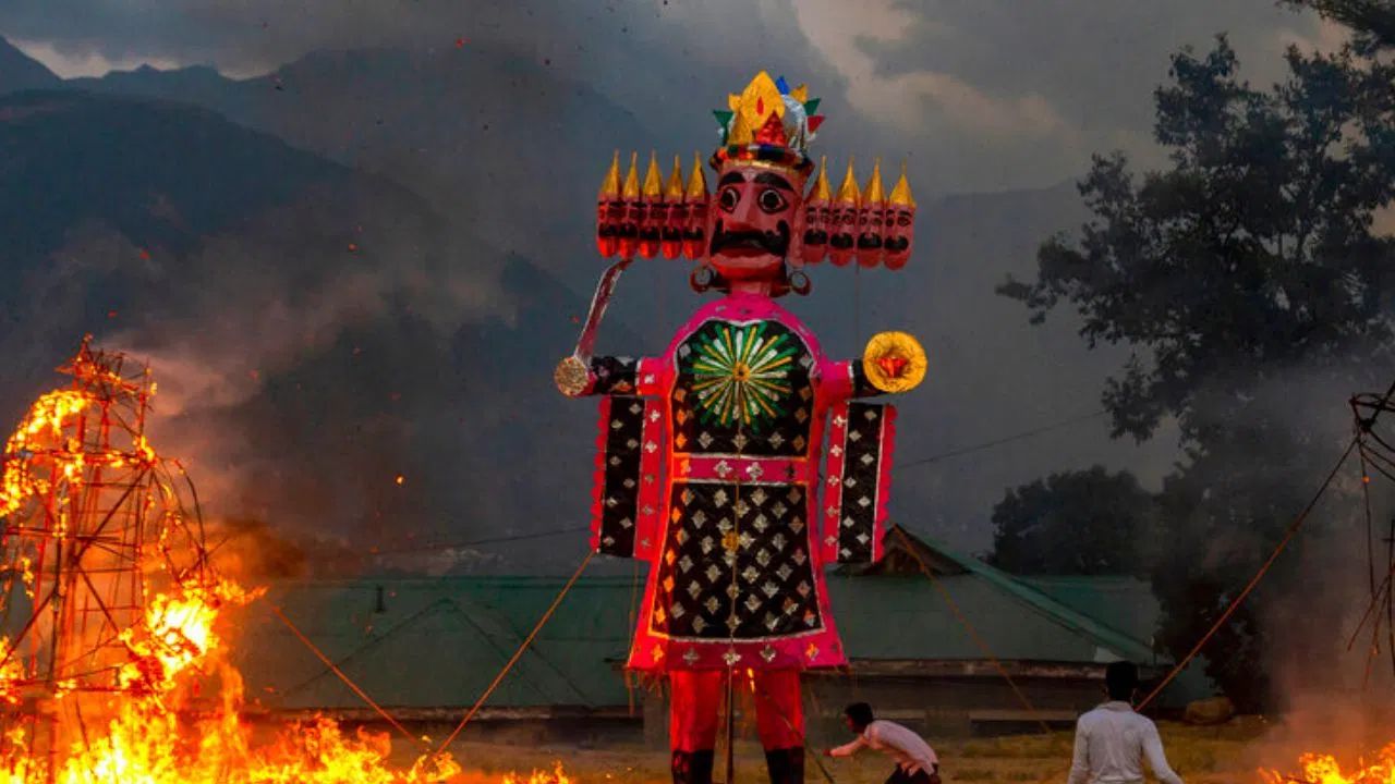 Dusshera 1 दशहरा 2024, रावण दहन