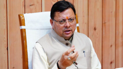 देहरादून में आज से पहला अंतरराष्ट्रीय उत्तराखंडी सम्मेलन, 17 देशों से जुड़ेंगे 60  प्रवासी प्रतिनिधि, CM धामी करेंगे उद्घाटन