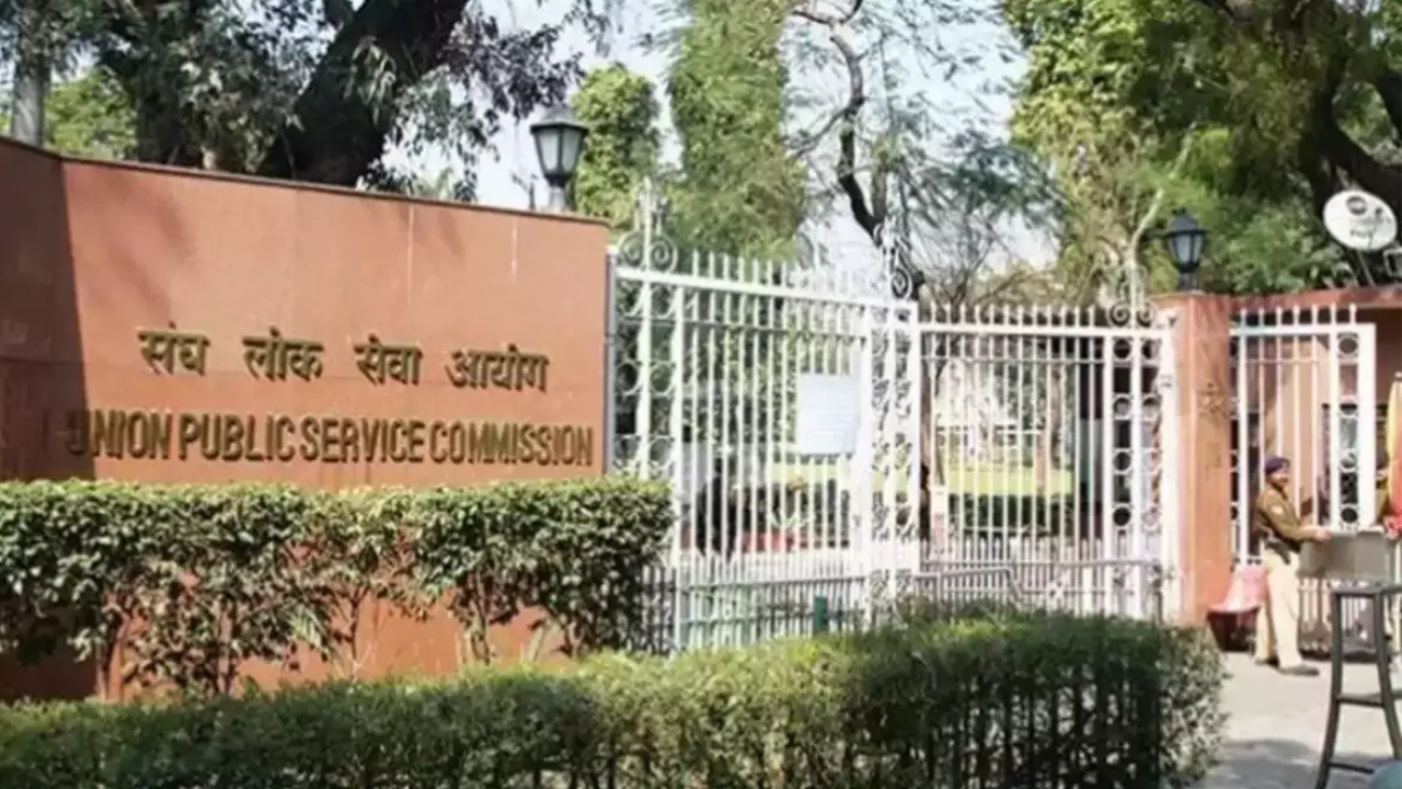 UPSC IES/ISS परीक्षा 2026 के रजिस्ट्रेशन शुरू, योग्यता, फीस और एप्लीकेशन प्रोसेस…एक क्लिक में जानें सबकुछ