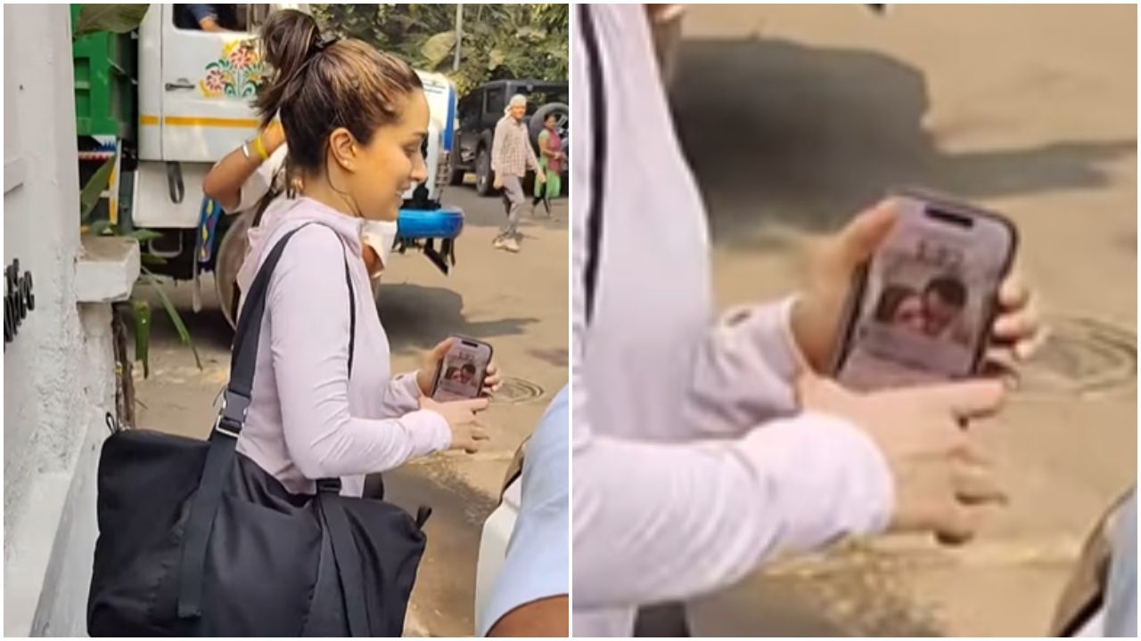 श्रद्धा कपूर के मोबाइल वॉलपेपर में दिखा रुमर्स बॉयफ्रेंड राहुल मोदी का चेहरा, वायरल हुई तस्वीरें