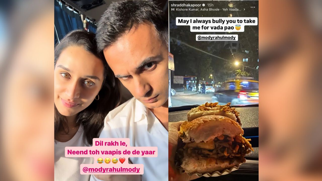 श्रद्धा कपूर के मोबाइल वॉलपेपर में दिखा रुमर्स बॉयफ्रेंड राहुल मोदी का चेहरा, वायरल हुई तस्वीरें