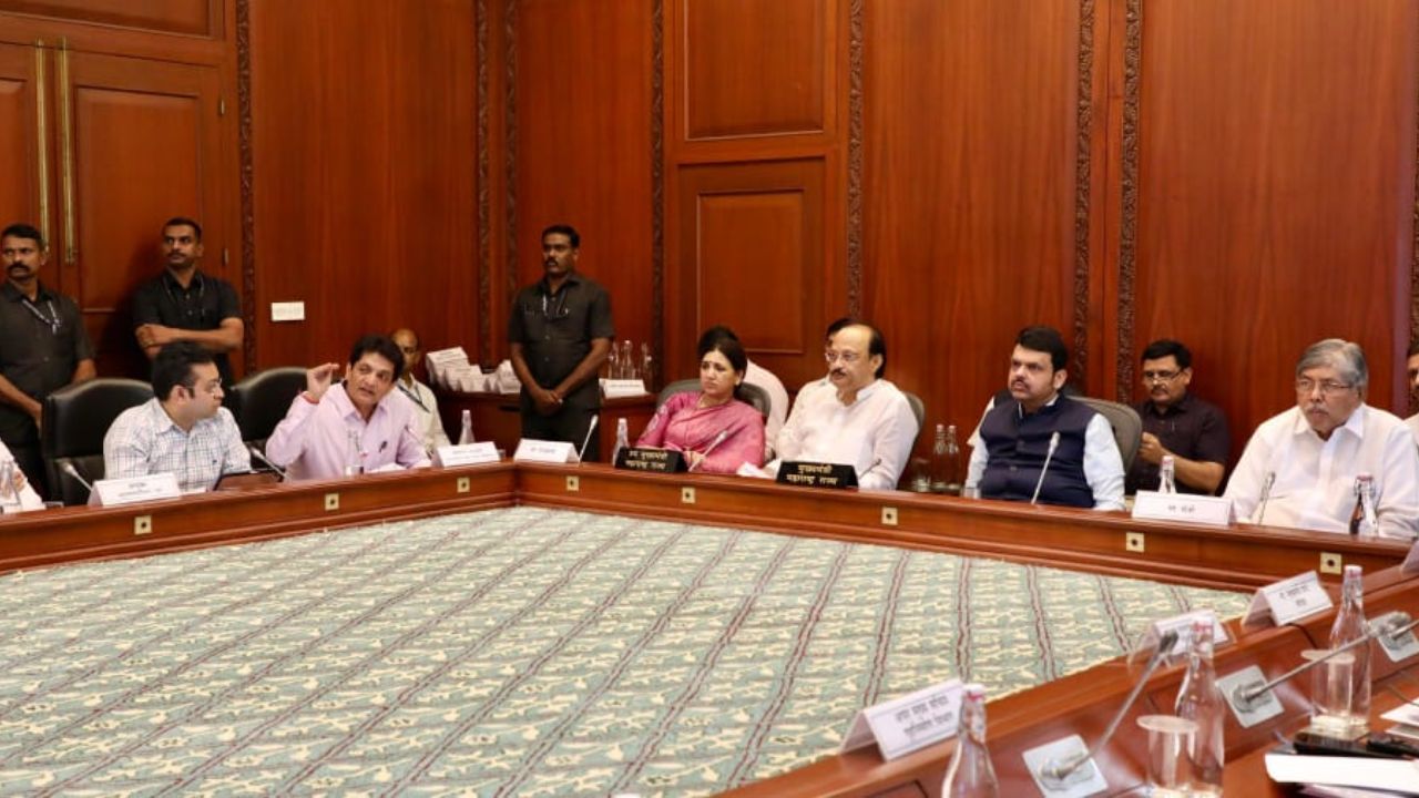 NMRDA 2073.88 के बजट को मंजूरी।