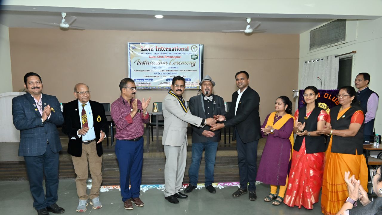 Lions Club लायन्स क्लब का 26वां पदग्रहण समारोह