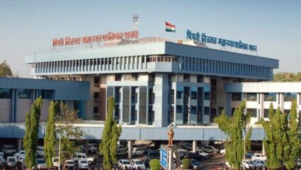 पीसीएमसी बजट 2026-27 अंतिम चरण में, स्थायी समिति या महापौर के समक्ष पेश होने पर सस्पेंस