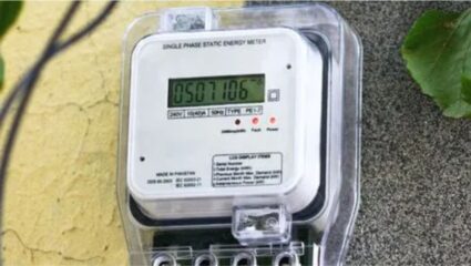 जितनी खपत, उतना बिल! चंद्रपुर और गड़चिरोली के 13 हजार सरकारी कार्यालयों में लगे स्मार्ट मीटर