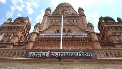 कांग्रेस ने बीएमसी में भ्रष्टाचार और प्रशासनिक विफलता का आरोप लगाया, ‘आरोपपत्र’ जारी