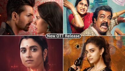 ‘एक दीवाने की दीवानियत’ से ‘मिडिल क्लास’ तक, दिसंबर के आखिरी सप्ताह में New OTT Release