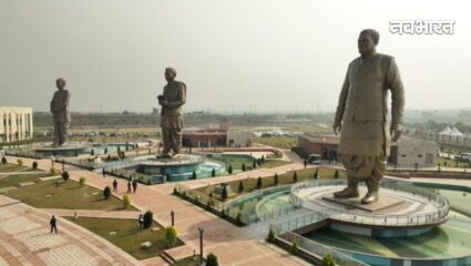 अटल जयंती पर पीएम मोदी का लखनऊ को तोहफा: 65 एकड़ में बना ‘राष्ट्र प्रेरणा स्थल’ देश को समर्पित