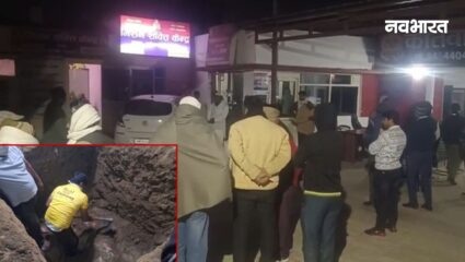 पति ने पत्नी और दो बेटियों की हत्या कर शव को गड्ढे में दबाया, की फुलप्रूफ प्लानिंग, ऐसे खुला राज