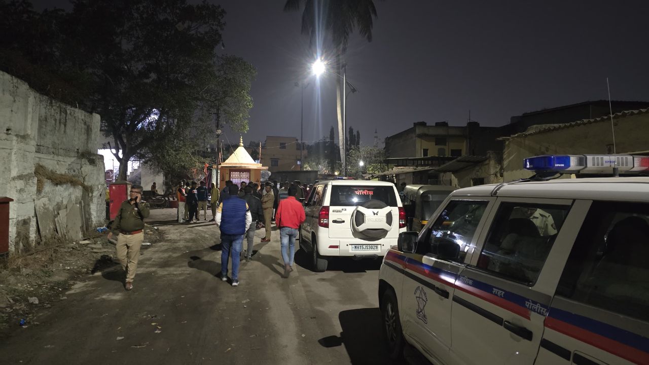 हवा में गोलीबारी की घटना