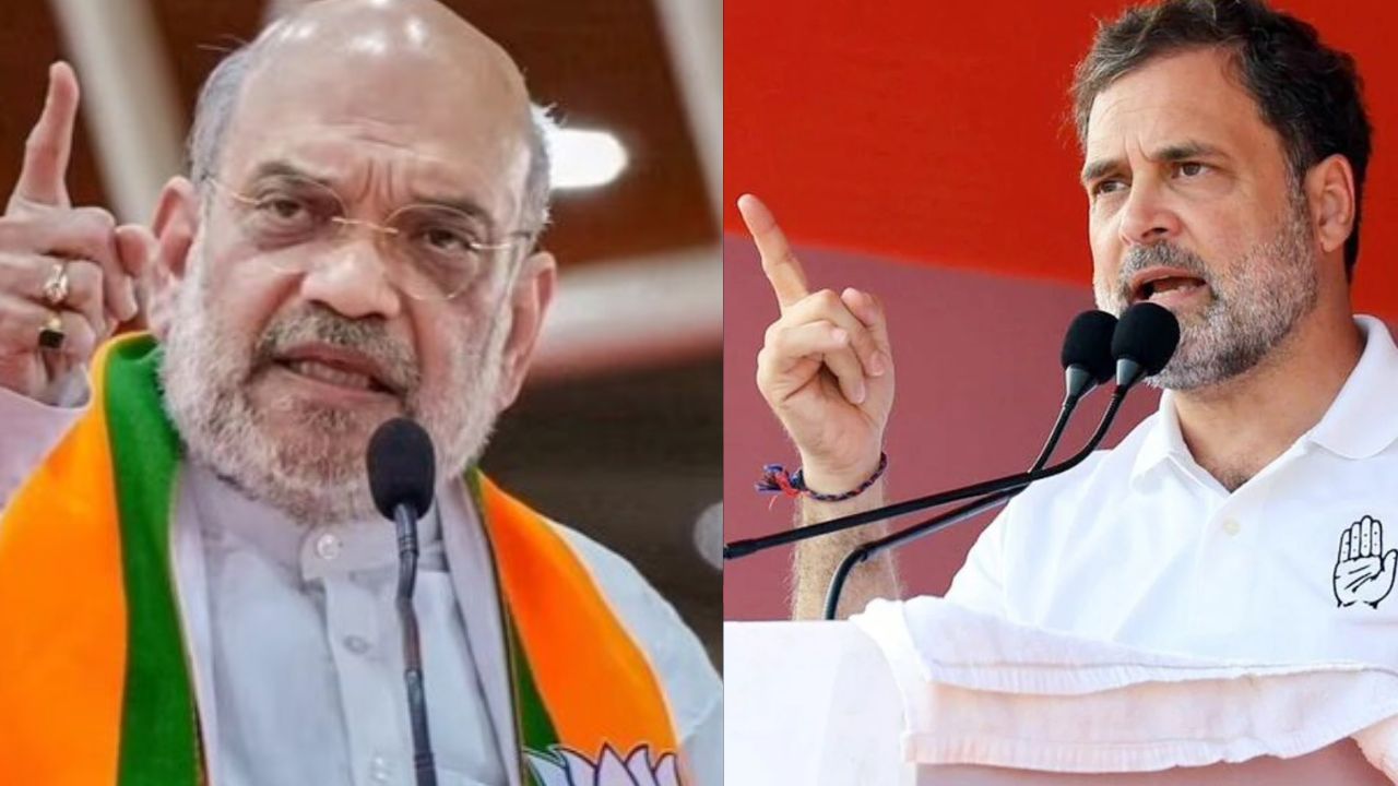 अमित शाह ने चुनाव से पहले चल दिया बड़ा दांव, नॉर्थ ईस्ट में मुश्किल में क्यों कांग्रेस?