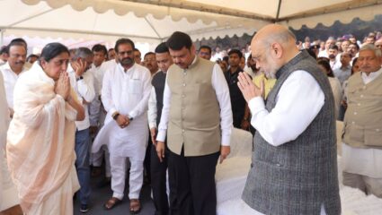 अब यह शून्यता कभी नहीं भरेगी… अजित पवार को अंतिम विदाई देते वक्त भावुक हुए अमित शाह, परिवार से की मुलाकात