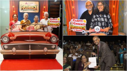 सिनेमा के जादू से एक्सिस बैंक ने जीता बुजुर्गों का दिल, ‘फ्लैशबैक’ से 22 शहरों में जगीं पुरानी यादें