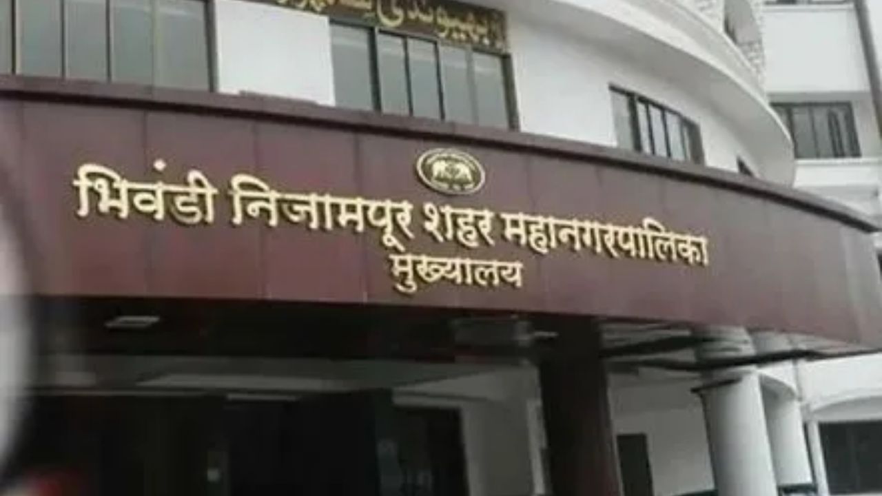 भिवंडी मनपा में महापौर पर महासंग्राम! कांग्रेस मिलाएगी सपा से हाथ, तारीख तय होने से पहले जोड़तोड़ की कवायद तेज