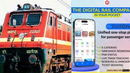 ट्रेनों के जनरल टिकट बुकिंग पर आज से मिलेगा डिस्काउंट, कैसे मिलेगा लाभ और कब तक लागू रहेगी स्कीम?