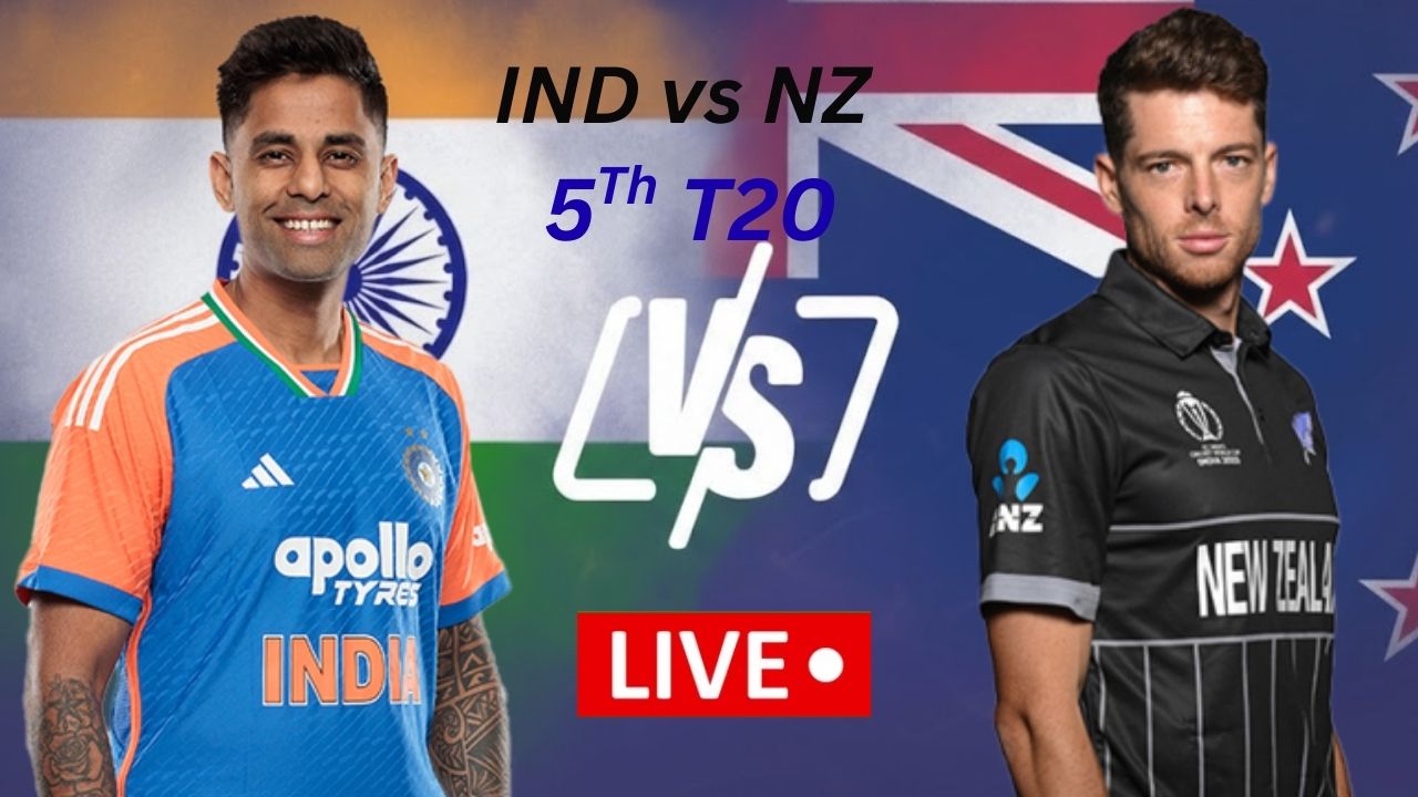 IND vs NZ 5th T20 Live Score: तिरुवंतपुरम में टीम इंडिया फाइनल टच के लिए तैयार, T20 WC से पहले हैं आखिरी मैच