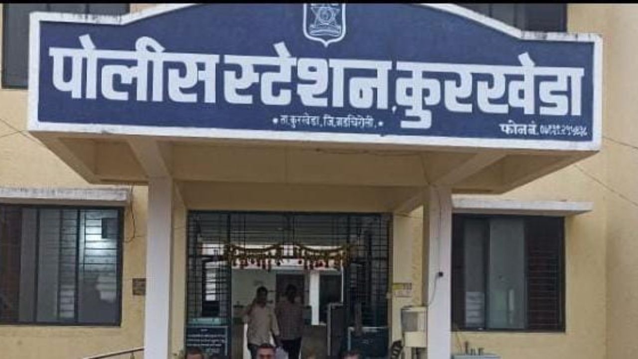 Gadchiroli News: दुकान में घुसकर परिजनों की पिटाई, बानाईत परिवार पर कड़ी कार्रवाई की मांग