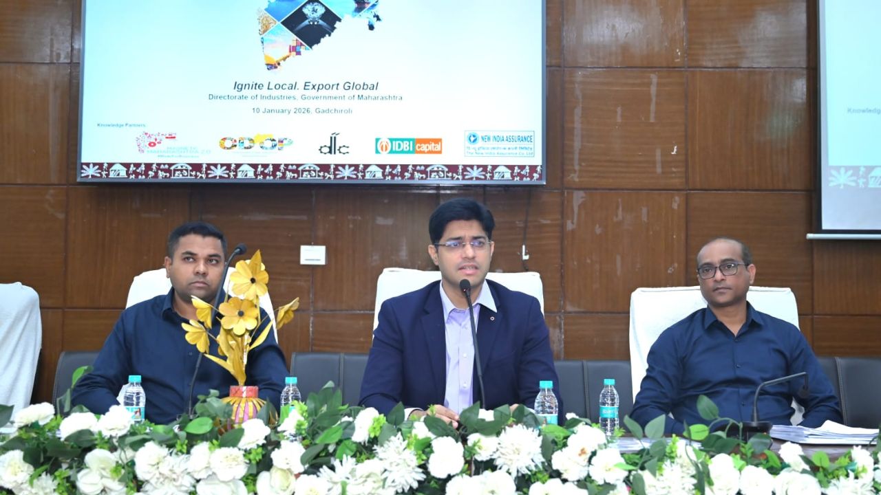 मुंबई में होगा &lsquo;महा निर्यात इग्नाइट कन्वेंशन-2026&rsquo;, एमएसएमई क्षेत्र को बढ़ावा, विशेष कार्यशाला का आयोजन