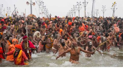 मौनी अमावस्या 2026 बुध मंगल की युति से बनेगा विशेष राजयोग, इन राशियों की चमकेगी किस्मत