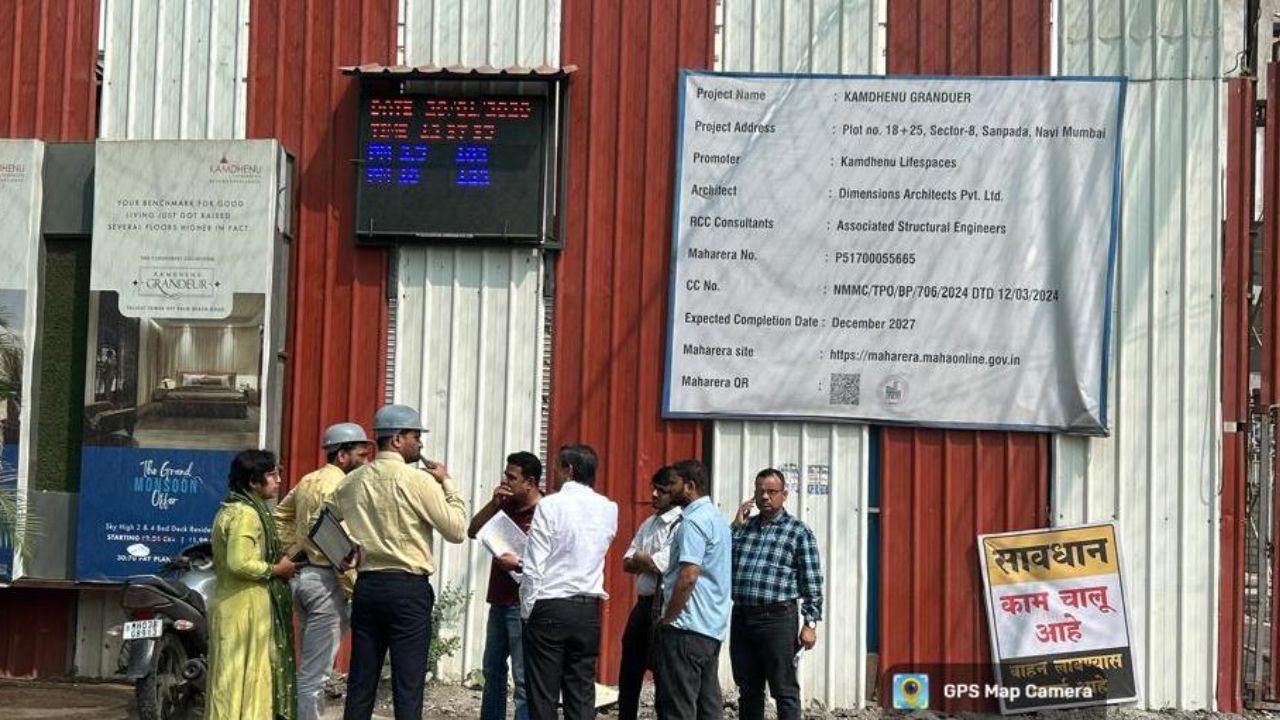  नियमों का उल्लंघन करने वाले 7 बिल्डरों की कंस्ट्रक्शन साइटें सील 