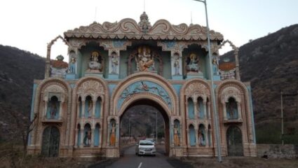 हरियाणा के नूंह में छुपा चमत्कारी मंदिर, जहां शिव के साथ आज भी जुड़ा है श्रीकृष्ण का नाम