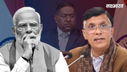 एपस्टीन फाइल्स में मोदी का नाम…इजरायल में कर रहे थे डांस? कांग्रेस ने उठाए सवाल तो भड़क उठा विदेश मंत्रालय