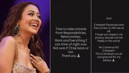 Neha Kakkar Break: काम और रिश्तों से नेहा कक्कड़ ने लिया ब्रेक, कहा- “वापसी का पता नहीं”