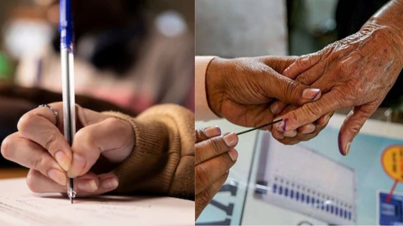 CTET परीक्षा और मतदान एक ही दिन, सोलापुर के 2500 शिक्षकों को मिलेगी चुनाव ड्यूटी से छूट