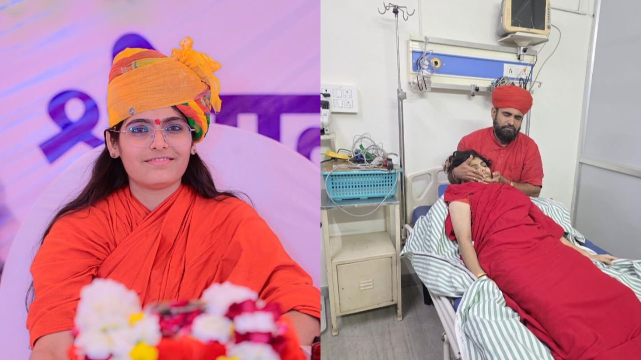 कथावाचक प्रेम बाईसा की मौत में सामने आया 6 महीने पुराना विवाद, आश्रम और पिता पर खड़े हो रहे सवाल