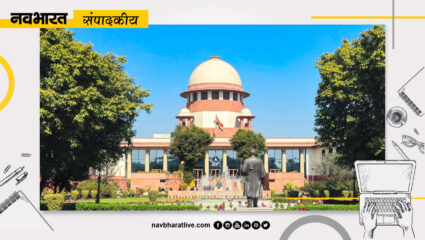 संपादकीय: दिल्ली दंगा प्रकरण में अब मुकदमा शुरू हो