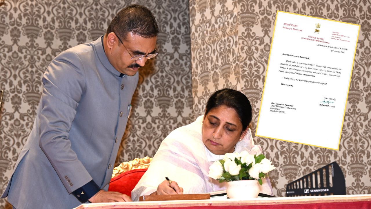 शपथ लेते ही सुनेत्रा पवार को बड़ा तोहफा, महायुति सरकार में मिला आबकारी समेत 3 विभागों का जिम्मा