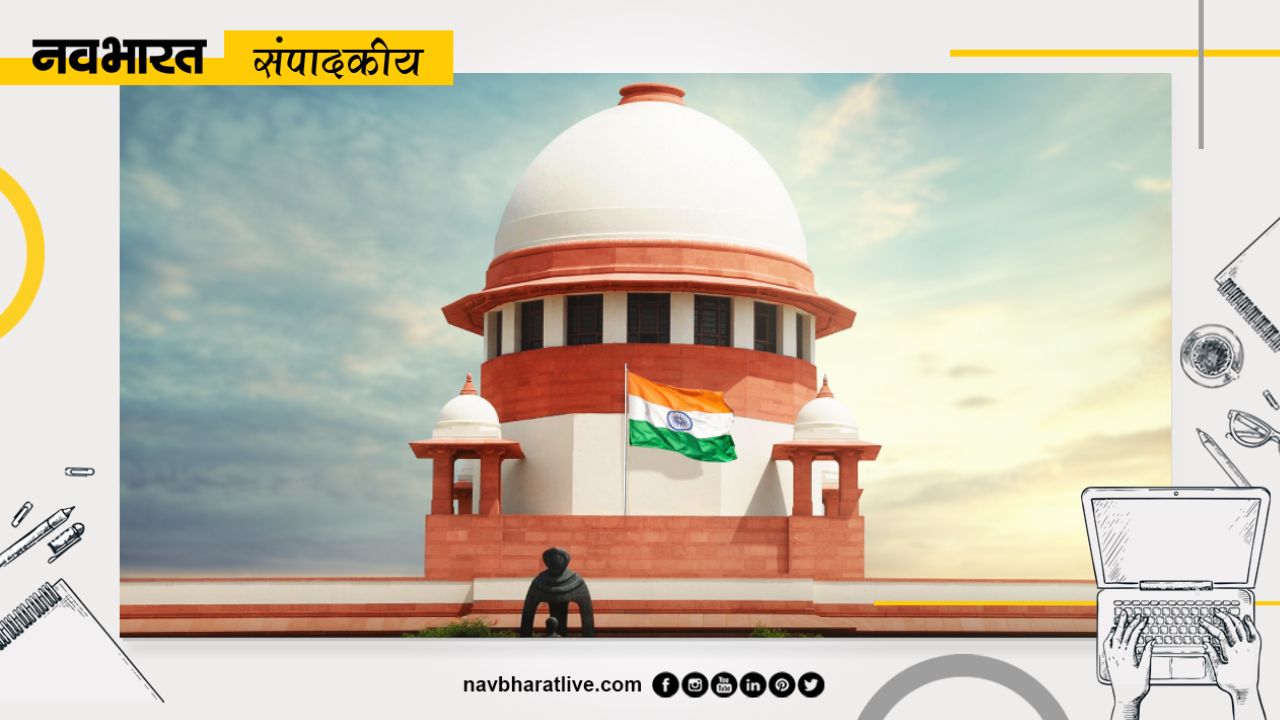 संपादकीय: भेदभाव बढ़ाने वाले UGC विनियम पर रोक, सुप्रीम कोर्ट ने दूर किया प्रशासनिक भ्रम