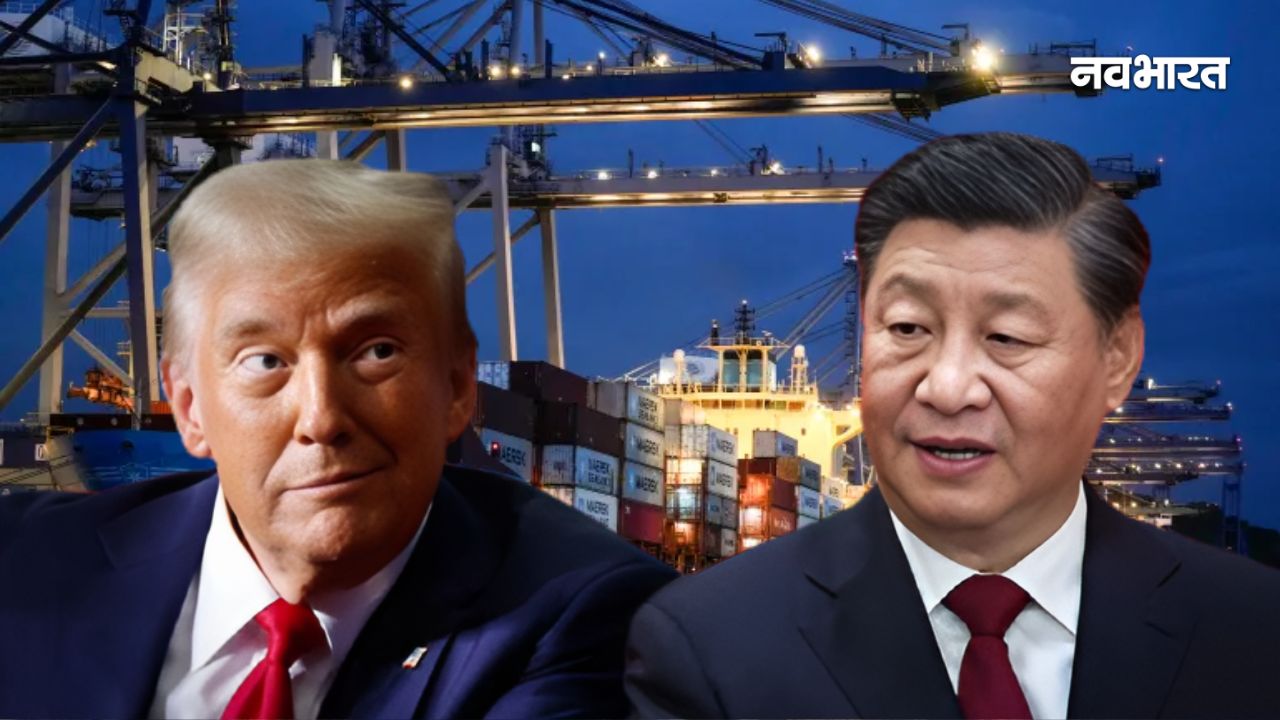 पनामा नहर से चीन की छुट्टी! सुप्रीम कोर्ट के फैसले से गदगद हुए ट्रंप, शी जिनपिंग को लगा बड़ा झटका