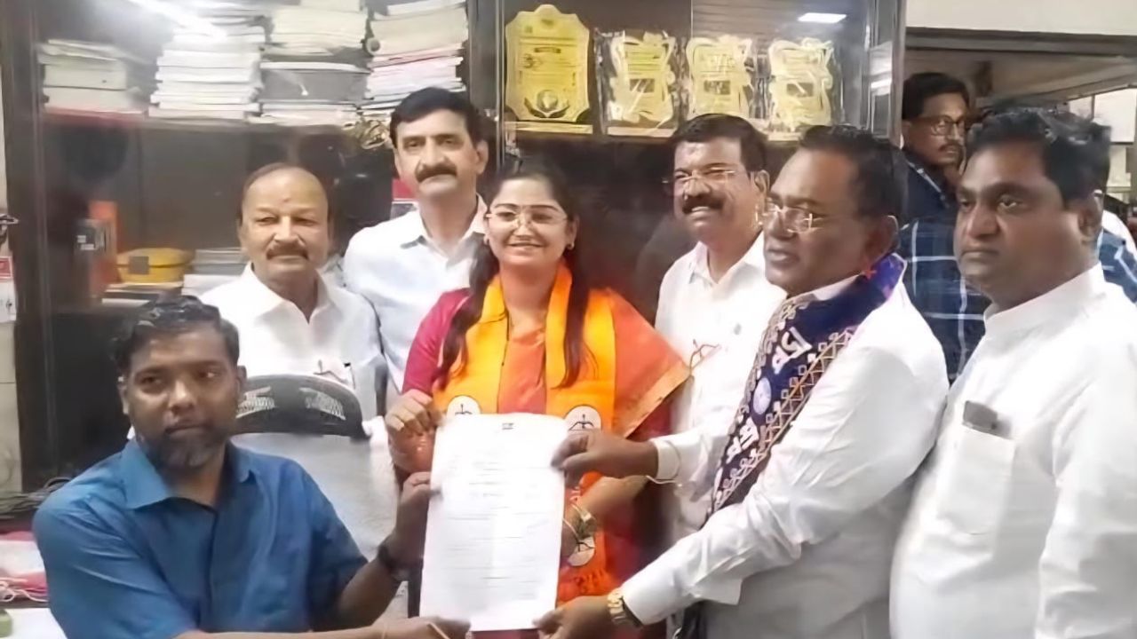 Ulhasnagar: महापौर के लिए शिवसेना की अश्विनी निकम, उपमहापौर के लिए भाजपा के अमर लुंड का नामांकन
