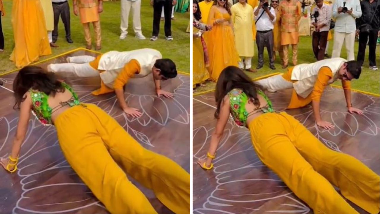 शादी के हल्दी समारोह में अनोखा फिटनेस चैलेंज, पुशअप्स मुकाबले में दुल्हन ने दूल्हे को दी मात
