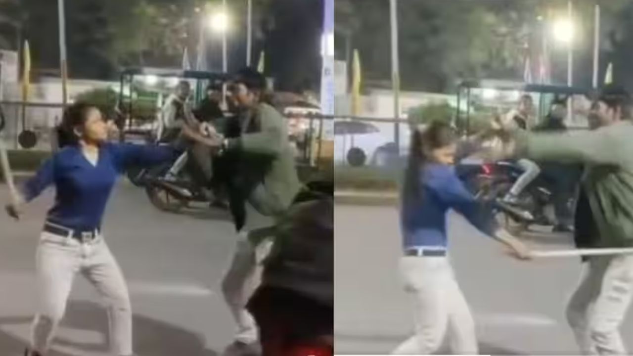 लखनऊ सड़क पर छेड़छाड़ कर रहे शख्स को लड़की ने डंडे से पीटा, मनचले को सिखाया सबक; वीडियो वायरल