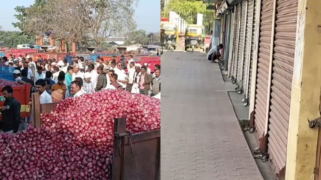 अजित दादा का अंतिम संस्कार राजकीय सम्मान के साथ, लासलगांव प्याज मंडी ने कामकाज बंद कर दी श्रद्धांजलि